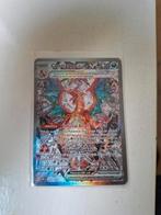 Charizard ex obf 223, Hobby en Vrije tijd, Verzamelkaartspellen | Pokémon, Ophalen of Verzenden, Zo goed als nieuw
