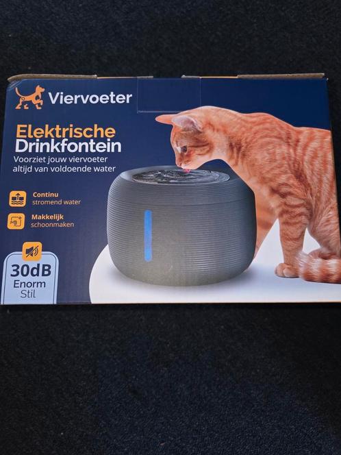 Viervoeter drinkfontein nieuw!, Dieren en Toebehoren, Kattenvoerbakken en Drinkbakken, Nieuw, Automatisch, Verzenden