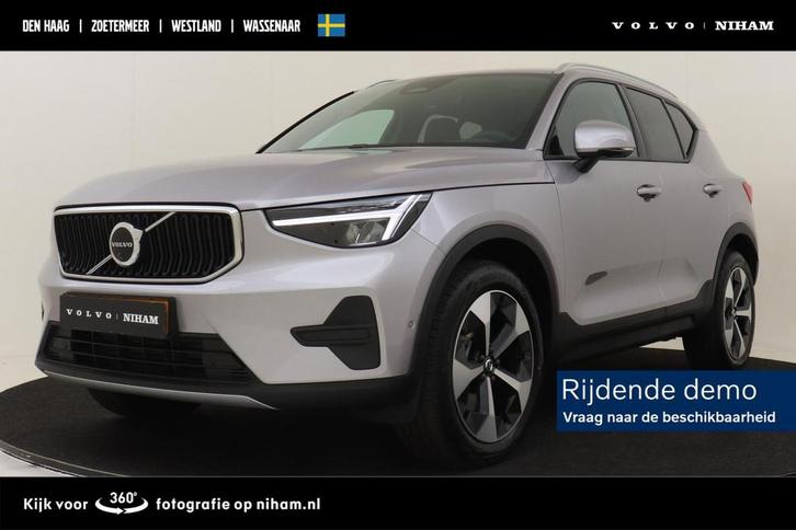 Volvo XC40 B3 (M-HYBRID) CORE BUSINESS EDITION -ADAP.CRUISE|, Auto's, Volvo, Bedrijf, Te koop, XC40, 360° camera, ABS, Achteruitrijcamera
