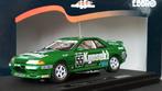 Nissan Skyline GR.a. 1993 Kyoseki 1:43 Ebbro Racing Pol, Hobby en Vrije tijd, Modelauto's | 1:43, Verzenden, Nieuw, Auto