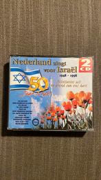 Nederland zingt voor Israel 1948-1998 // 2 cd-box, Ophalen of Verzenden, Zo goed als nieuw, Gospel, Boxset
