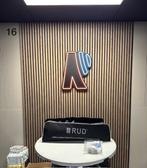 Rud Sneeuwketting S897, Ophalen of Verzenden, Zo goed als nieuw