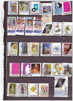 persoonlijke postzegels 135322, Verzenden, Na 1940, Gestempeld