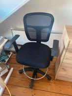 Baliestoel / Hoogstoel / Muzikantenstoel / Bureaustoel, Huis en Inrichting, Bureaustoelen, Ophalen, Gebruikt, Balstoel, Zwart