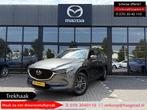 Mazda CX-5 2.0 SkyActiv-G 165 Business Comfort Dealer onderh, 1998 cc, 4 cilinders, Met garantie (alle), 1415 kg