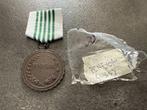 Indonesische Militaire / Padvinder Onderscheiding. Penegak, Ophalen of Verzenden, Overige soorten, Azië, Lintje, Medaille of Wings