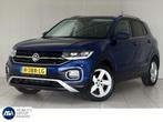 Volkswagen T-Cross 1.0 TSI Style | Apple-Android | Adaptieve, Gebruikt, Euro 6, Blauw, Origineel Nederlands