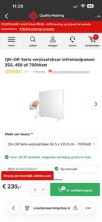 Quality heating QH-OR Infrarood Paneel 700W - Verplaatsbaar, Doe-het-zelf en Verbouw, Verwarming en Radiatoren, Ophalen, 30 tot 80 cm