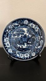 Wandbord Petrus Regout Maastricht, Ophalen