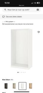 IKEA PAX kast (100x58x201) incl. deuren , planken, roede, Ophalen, Gebruikt, 50 tot 75 cm, 200 cm of meer