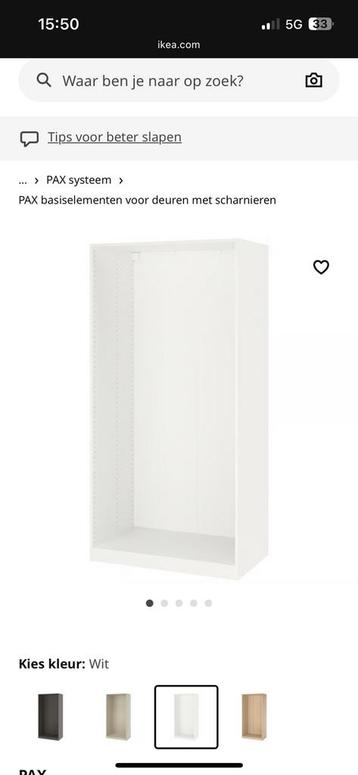 IKEA PAX kast (100x58x201) incl. deuren , planken, roede beschikbaar voor biedingen