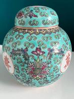 Chinese gemberpot mun shou turquoise blauw, Ophalen of Verzenden