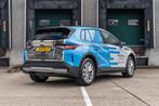 Skoda Elroq 60 204pk Business Edition | Cargo Ombouw | Trekh, Auto's, Skoda, Automaat, 12 maanden, Overige modellen, Das WeltAuto Volkswagen