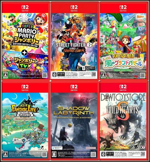 [𝗣𝗿𝗲-𝗼𝗿𝗱𝗲𝗿] Nintendo Switch 2 NS Games, Verzamelen, Poppetjes en Figuurtjes, Nieuw, Verzenden