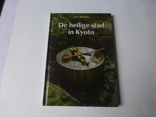 6 x Atrium Cultuurgids: Vestingsteden, kastelen, mozaïeken,, Boeken, Kunst en Cultuur | Architectuur, Zo goed als nieuw, Overige onderwerpen