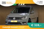Volkswagen Caddy 2.0 TDI 185 PK DSG Exclusive | € 19.700,0, Auto's, 1441 kg, Stof, Gebruikt, 4 cilinders