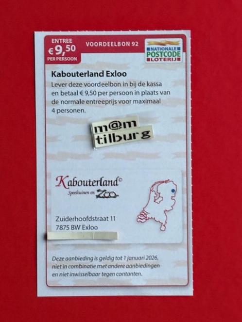 Voordeelbon 92 Kabouterland Exloo entree €9,50 p.p., Tickets en Kaartjes, Kortingen en Cadeaubonnen, Drie personen of meer, Overige typen