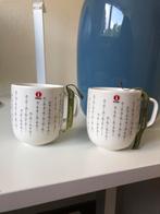 Iittala Sarjaton, nieuw, Huis en Inrichting, Keuken | Servies, Ophalen of Verzenden, Nieuw