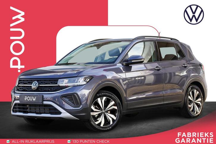 Volkswagen T-Cross 1.0 TSI 115pk DSG Life Edition | Achterui, Auto's, Volkswagen, Bedrijf, Te koop, T-Cross, ABS, Achteruitrijcamera