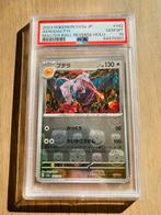 Aerodactyl 142 PSA 10 Master ball Pokemon 151, Hobby en Vrije tijd, Verzamelkaartspellen | Pokémon, Ophalen of Verzenden, Zo goed als nieuw