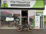 FIETSMASTER Cross E-bike Fatbike Vouwfiets 20 inch Zwart Mat, Overige merken, Nieuw, Ophalen of Verzenden, Minder dan 47 cm