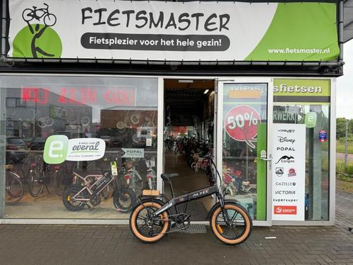 FIETSMASTER Cross E-bike Fatbike Vouwfiets 20 inch Zwart Mat, Fietsen en Brommers, Elektrische fietsen, Nieuw, Overige merken