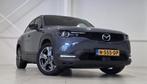 Mazda MX-30 e-SkyActiv 145 First Edition 36 kWh SOH 91,7% |, 145 pk, Stof, Gebruikt, 39 min