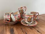 Aziatisch kop en schotel service., Antiek en Kunst, Antiek | Servies compleet, Ophalen