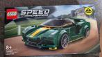 Lego Speed Champions Bundel, Kinderen en Baby's, Speelgoed | Duplo en Lego, Ophalen of Verzenden, Nieuw, Complete set, Lego