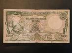 Indonesia 2500 rupiah 1957 VF-, Ophalen of Verzenden, Zuidoost-Azië