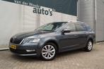 Skoda Octavia Combi 1.0 TSI 110pk Business Edition -NAVI-ECC, Auto's, Skoda, Origineel Nederlands, Te koop, Zilver of Grijs, 5 stoelen