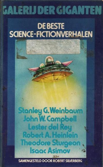Galerij der giganten 1 - De beste science-fictionverhalen (1 beschikbaar voor biedingen