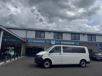 Volkswagen Transporter 2.0 TDI DC L2 75KW 6-PERS | AIRCO | C beschikbaar voor biedingen