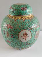Prachtige Vintage Chinese gemberpot, Ophalen of Verzenden