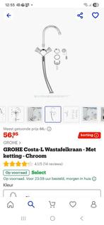 Grohe Costa  L wastafelkraan met ketting chroom, Ophalen of Verzenden, Nieuw, Chroom, Kraan