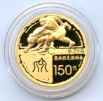 1/3 oz Gouden Munt / 150 Yuan 2008 Olympische Spelen, Ophalen of Verzenden, Midden-Oosten, Goud