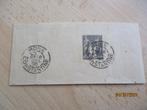 Mooie kranten omslag Frankrijk 1896, Postzegels en Munten, Postzegels | Europa | Frankrijk, Ophalen of Verzenden, Gestempeld