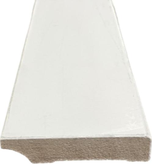 Actie!!!! Wit gegronde MDF plint  759, Doe-het-zelf en Verbouw, Plinten en Afwerking, Nieuw, Plinten, Mdf, 200 tot 250 cm, Ophalen of Verzenden