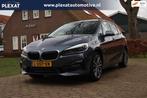 BMW 2-serie Active Tourer 220i High Executive Aut. | Facelif, 1998 cc, Gebruikt, Leder en Stof, MPV