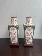 Kaiser Mandchu Vazen met sokkel, Antiek en Kunst, Antiek | Vazen, Ophalen