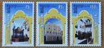 Nederlandse Antillen 711-713 serie synagoge., Verzenden, Postfris