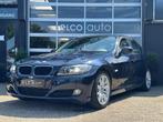 BMW 3-serie 320i High Executive / Navi / Sport / Xenon / Tre, Automaat, Beige, 4 cilinders, Blauw