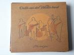 Dieter van der Westen Band - Me And You, Verzenden, 1980 tot heden, Gebruikt, Jazz