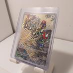 Cyclizar Full Art - Paldea Evolved, Ophalen of Verzenden, Zo goed als nieuw, Losse kaart, Foil