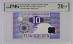 UNC biljet 10 gulden IJsvogel 1997, hoogste grade: PMG 70, Ophalen of Verzenden, 10 gulden