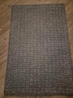 kleed Langsted Ikea 60x90 grijs/beige, Ophalen, 50 tot 100 cm, Grijs, 50 tot 100 cm
