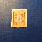 België n 89 bruxelles 14, Postzegels en Munten, Postzegels | Europa | België, Ophalen of Verzenden, Gestempeld