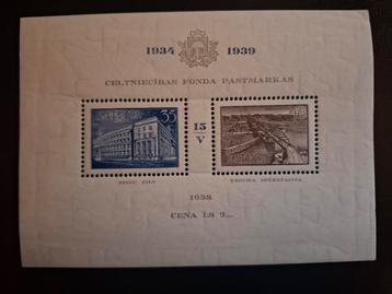 Letland 1938/39 National reconstruction beschikbaar voor biedingen