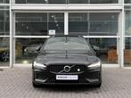 Volvo V60 T8 405PK AWD Polestar Engineered| FULL OPTIONS!!!, Automaat, Gebruikt, Zwart, 24 maanden