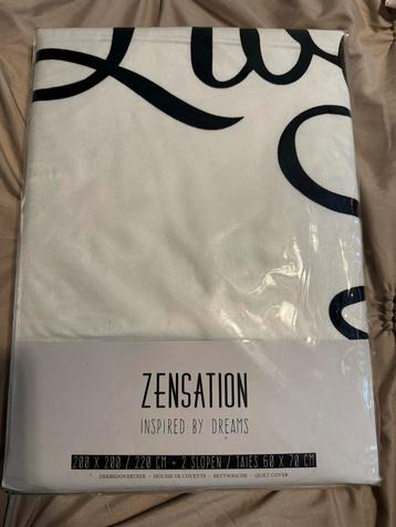 Nieuw Dekbedovertrek Wit/Zwart 200x200/220 beschikbaar voor biedingen